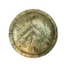Spartan Shield