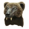 Brown Bear Helmet
